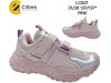 Кроссовки детские Clibee LC821 pink 31-36, Фото 4