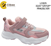 Кросівки дитячі Clibee LC825 pink-silver 32-37