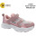 Кроссовки детские Clibee LC825 pink-silver 32-37