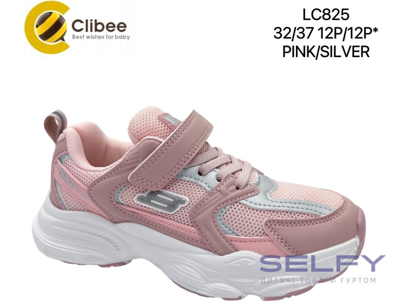 Кроссовки детские Clibee LC825 pink-silver 32-37, Фото 1