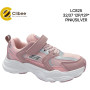 Кроссовки детские Clibee LC825 pink-silver 32-37