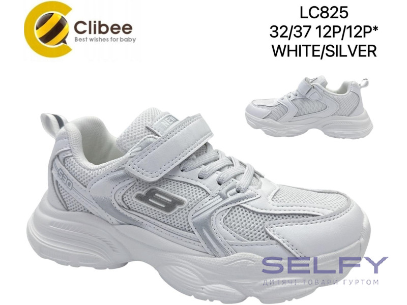 Кроссовки детские Clibee LC825 white-silver 32-37, Фото 1