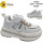 Кросівки дитячі Clibee LC953 beige 32-37