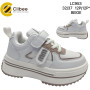 Кросівки дитячі Clibee LC953 beige 32-37
