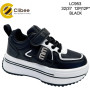 Кросівки дитячі Clibee LC953 black 32-37