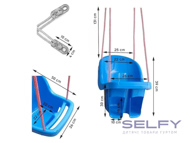 Качели детские Tega Baby pink, Фото 4