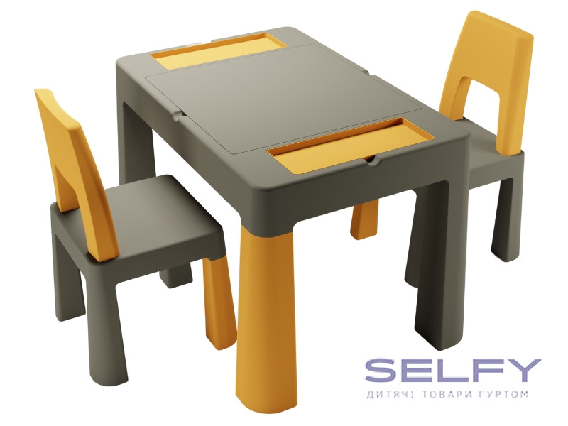 Комплект меблів TEGGI MULTIFUN+2 стільця graphite mustard, Фото 1