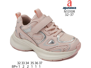 Кроссовки детские Apawwa N1310R pink 32-37