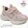 Кроссовки детские Apawwa N1310R pink 32-37