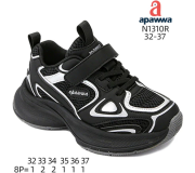 Кросівки дитячі  Apawwa N1310R black 32-37