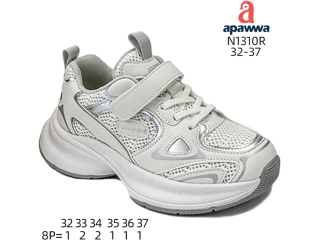 Кроссовки детские Apawwa N1310R white 32-37