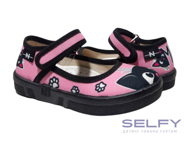 Diana 26-32 рожева, чорна підошва, black cat, Фото 1