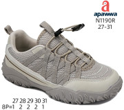 Кросівки дитячі  Apawwa N1190R beige 27-31