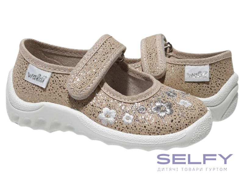 Катя 21-27 бежева, квіти, біла підошва, Фото 1