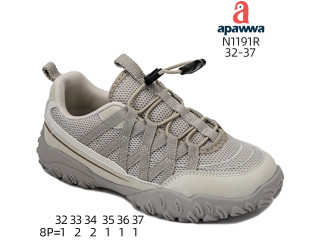 Кросівки дитячі  Apawwa N1191R beige 32-37