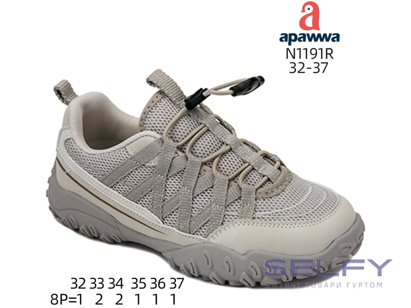 Кроссовки детские Apawwa N1191R beige 32-37, Фото 1