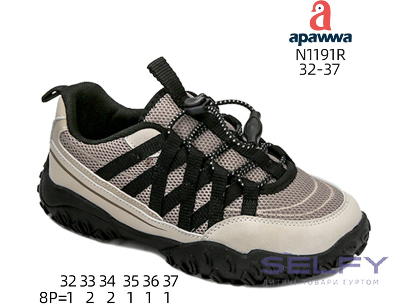 Кросівки дитячі  Apawwa N1191R khaki 32-37, Фото 1