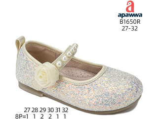Туфлі дитячі  Apawwa B1650R beige 27-32