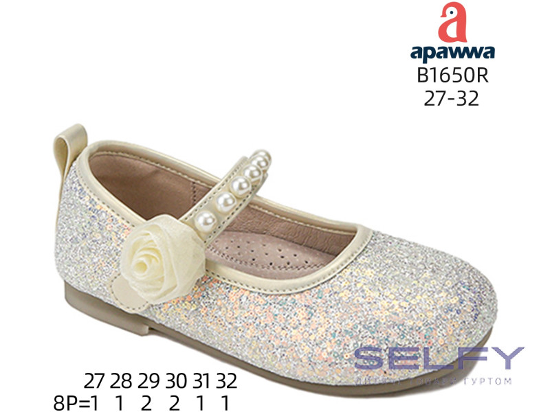 Туфлі дитячі  Apawwa B1650R beige 27-32, Фото 1