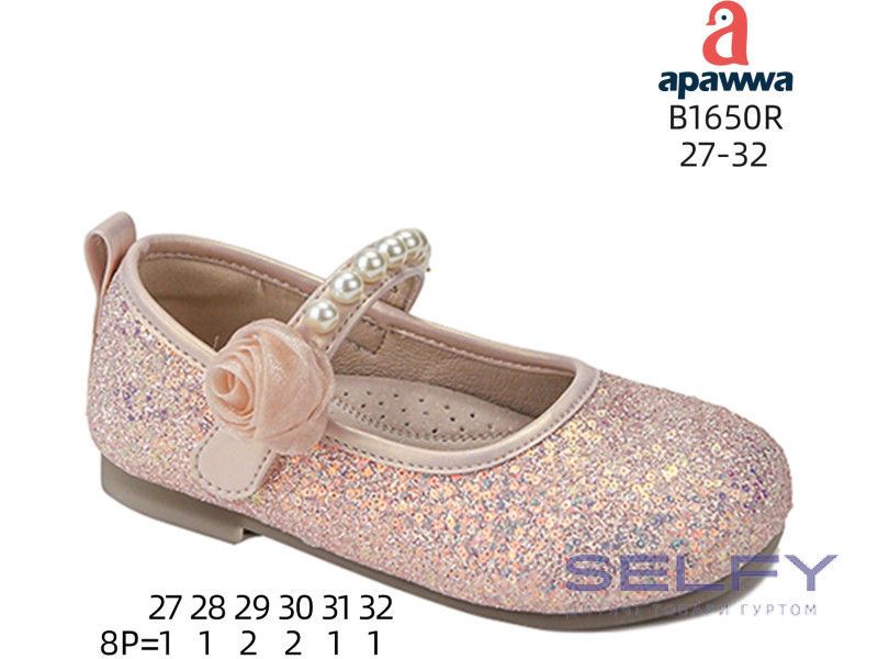 Туфлі дитячі  Apawwa B1650R pink 27-32, Фото 1