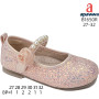 Туфлі дитячі Apawwa B1650R pink 27-32 Туфлі дитячі Apawwa B1650R pink 27-32
