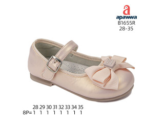 Туфли детские Apawwa B1655R pink 28-35