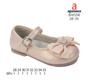 Туфлі дитячі  Apawwa B1655R pink 28-35