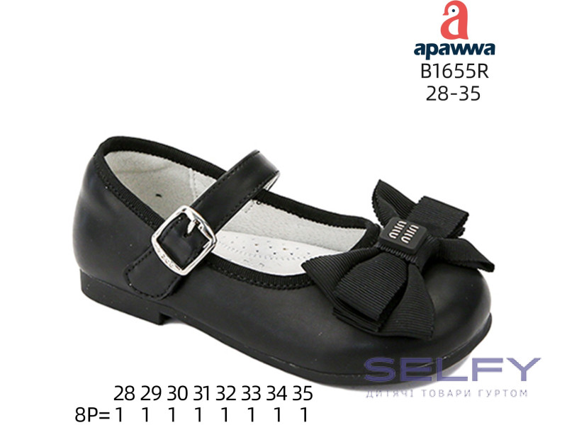 Туфлі дитячі  Apawwa B1655R black 28-35, Фото 1