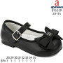 Туфлі дитячі Apawwa B1655R black 28-35 Туфлі дитячі Apawwa B1655R black 28-35