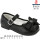Туфлі дитячі  Apawwa B1655R black 28-35