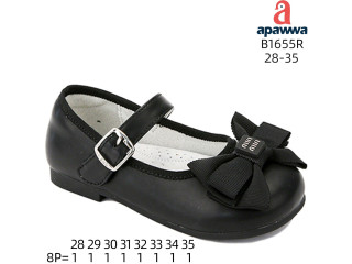 Туфли детские Apawwa B1655R black 28-35