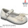 Туфли детские Apawwa B1655R white 28-35
