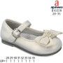 Туфлі дитячі Apawwa B1655R white 28-35 Туфлі дитячі Apawwa B1655R white 28-35