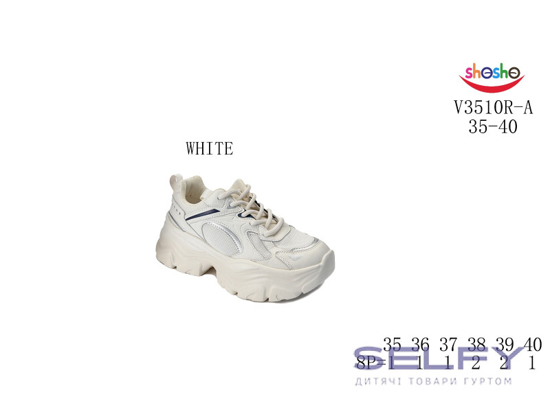 Кросівки дитячі Apawwa V3510R-A white 35-40, Фото 1