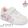 Кросівки дитячі Apawwa A3200P white-pink 26-31