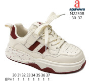 Кросівки дитячі Apawwa M2230R beige-red 30-37