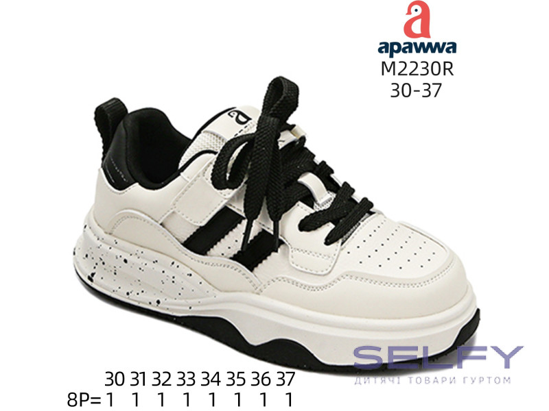 Кроссовки детские Apawwa M2230R beige-black 30-37, Фото 1