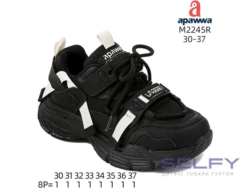 Кросівки дитячі Apawwa M2245R black 30-37, Фото 1