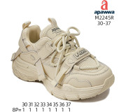 Кросівки дитячі Apawwa M2245R beige 30-37
