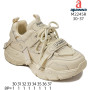 Кросівки дитячі Apawwa M2245R beige 30-37