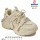 Кроссовки детские Apawwa M2245R beige 30-37