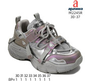 Кросівки дитячі Apawwa M2245R white 30-37