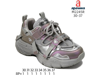 Кросівки дитячі Apawwa M2245R white 30-37