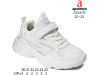 Кроссовки детские Apawwa G1847P white 20-25, Фото 4