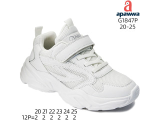 Кроссовки детские Apawwa G1847P white 20-25