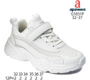 Кросівки дитячі Apawwa G1851P white 32-37