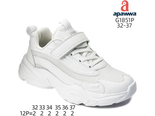 Кроссовки детские Apawwa G1851P white 32-37