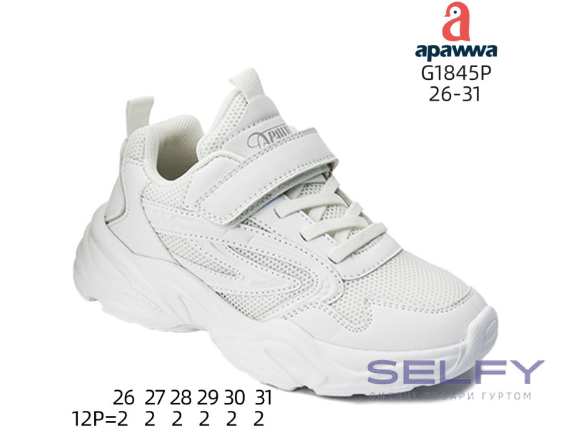 Кроссовки детские Apawwa G1845P white 26-31, Фото 1