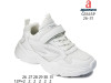 Кроссовки детские Apawwa G1845P white 26-31, Фото 4