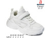 Кросівки дитячі Apawwa G1846P white 32-37, Фото 4